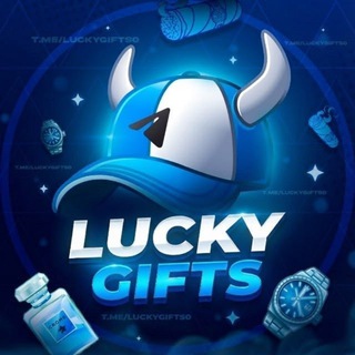 Telegram profile photo for Lucky Gifts