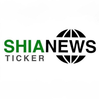 Telegram profile photo for ShiaNewsTicker
