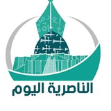 Telegram profile photo for الناصرية اليوم