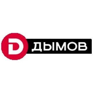 Telegram profile photo for ДЫМОВ Красномосковская 64