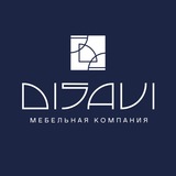Telegram profile photo for DISAVI | Мебель без границ