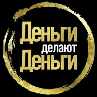 Telegram profile photo for ₿А₿ЛО 💸🍋🚀🤑♾️