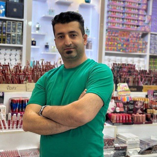 Telegram profile photo for 💄عمده لوازم آرایشی بانه | خرید ارایشی بهداشتی