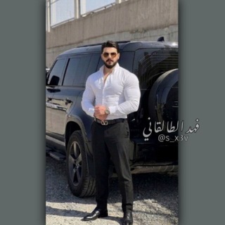 Telegram profile photo for ملجئي