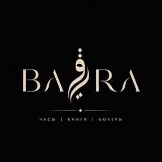 Telegram profile photo for BAقRA