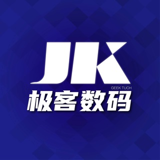 Telegram profile photo for 极客数码
