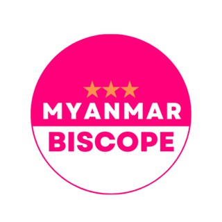 Telegram profile photo for အောင်မြတ်သာ ဇာတ်လမ်းများ