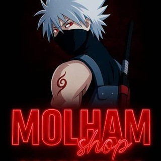 Telegram profile photo for MOLHAM STOR قناة