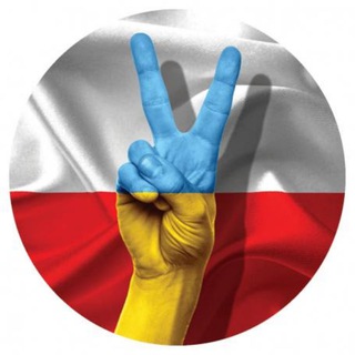 Telegram profile photo for Вроцлав Работа | Польша 🇵🇱