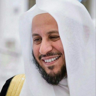 Telegram profile photo for فوائد الشيخ عزيز فرحان العنزي حفظه اللّه