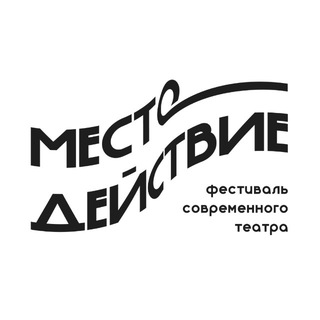 Telegram profile photo for Место — Действие