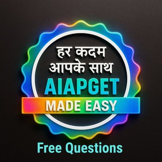 Telegram profile photo for AIAPGETMADEEASY's Question Bank🏆