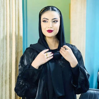 Telegram profile photo for Zahida Sediqi زاهده صدیقی