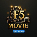 Telegram profile photo for F5 ትርጉም ፊልም
