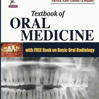 Telegram profile photo for BDS books (Dental Books)