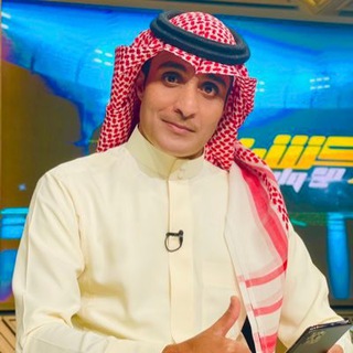 Telegram profile photo for قناة عماد السالمي