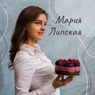 Telegram profile photo for Маша Липская | Веган десерты