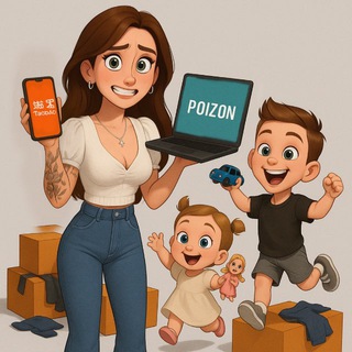 Telegram profile photo for Datika | Taobao | Обучение| Poizon