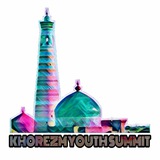 Telegram profile photo for The first Khorezm Youth Summit