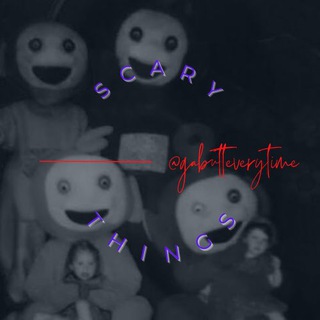 Telegram profile photo for SCARY THINGS π»