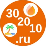 Telegram profile photo for 302010.ru ГОРЯЩИЕ ТУРЫ #ЛЕНИНА298 (316000.ru)