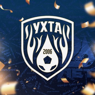 Telegram profile photo for МФК «Ухта»