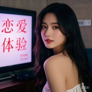 Telegram profile photo for 贵阳游戏王ktv.mmc