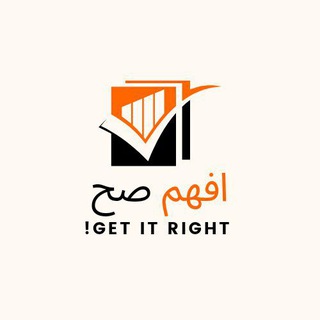 Telegram profile photo for افهم صح