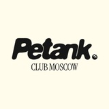 Telegram profile photo for Petank Club Moscow