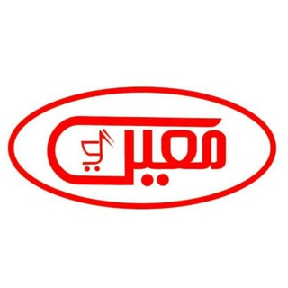 Telegram profile photo for هایپر مارکت معین