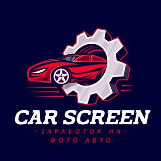 Telegram profile photo for Car Screen | Отзывы