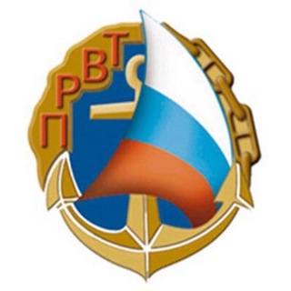 Telegram profile photo for Профсоюз работников водного транспорта Российской Федерации