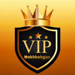 Telegram profile photo for رضایت های نخبگان🎓💯