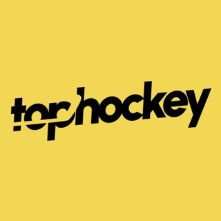 Telegram profile photo for Top Hockey App 🇺🇸🏒Хоккейное агентство для юниоров в США 🌍визы США 🇺🇸Канада 🇨🇦все хоккейные лиги США🗽