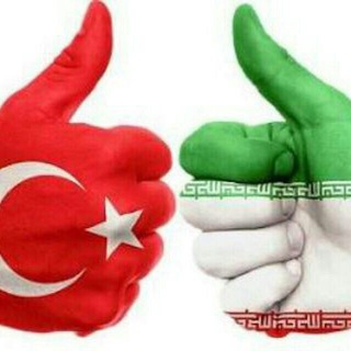 Telegram profile photo for فایلهای آموزشی زبان ترکیاستانبولی