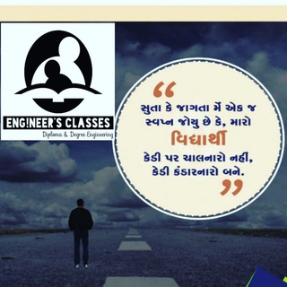 Telegram profile photo for IMP & Material for Education