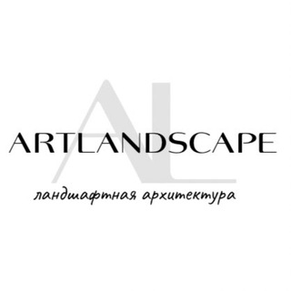 Telegram profile photo for Ландшафтный дизайн ARTLANDSCAPE