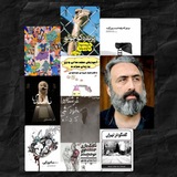 Telegram profile photo for کتابهای مهدی موسوی