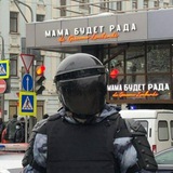 Telegram profile photo for ОППОздание