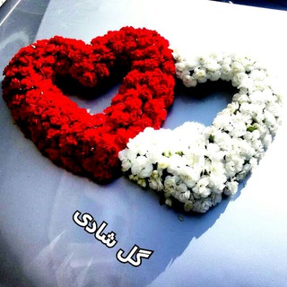 Telegram profile photo for 🌹 فروشگاه گل شادی 🌹