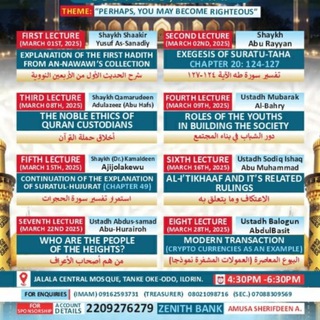 Telegram profile photo for Masjidus-Sahaabah (Students Mosque)