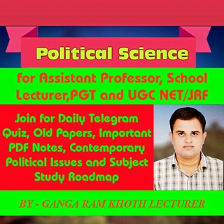 Telegram profile photo for Pol SCIENCE With GR KHOTH