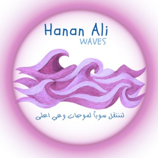 Telegram profile photo for γ°οΈπͺβπΆππΆπ πππΎγ°οΈ