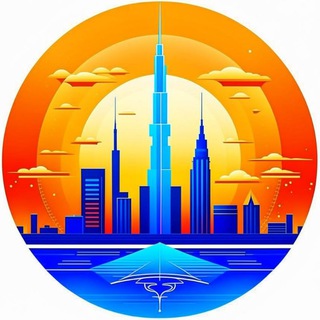 Telegram group profile photo for Дубай недвижимость - продажа и аренда | Dubai real estate