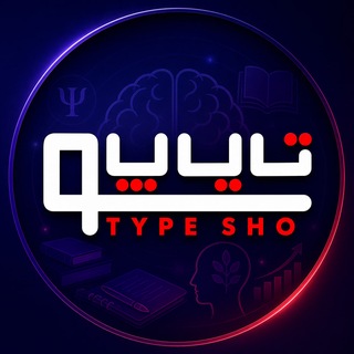 Telegram profile photo for Typeshotest