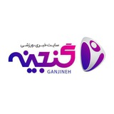 Telegram profile photo for گنجینه/ganjine کانال نشاط نود