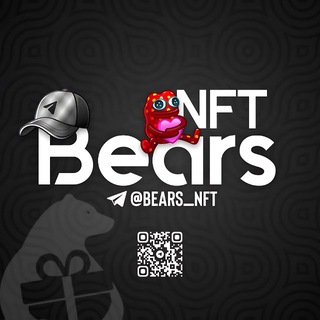 Telegram profile photo for Bears 2 ebat