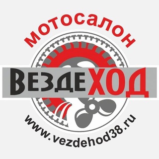 Telegram profile photo for ВездеХод