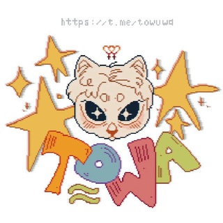 Telegram profile photo for товува. 🕊️