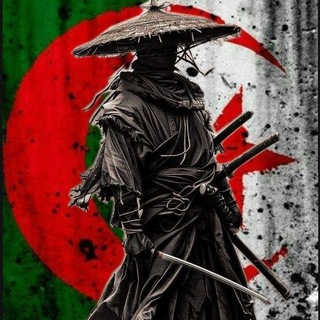 Telegram profile photo for π©π₯ππͺοΈ